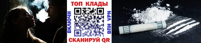 Сколько стоит Елизово Гашиш  Cocaine  СОЛЬ  Меф мяу мяу 