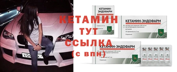 кокаин Беломорск