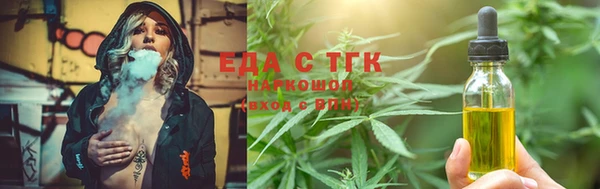 дживик Белокуриха