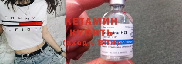 кокаин Беломорск