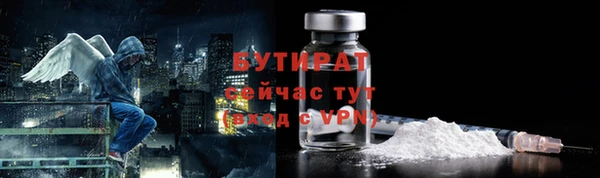 кокаин Беломорск