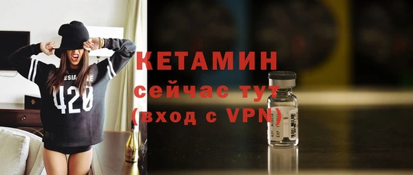 кокаин Беломорск