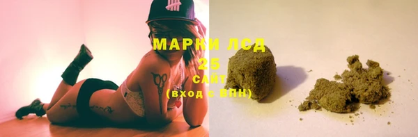 эйфоретик Козловка