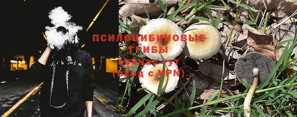 кокаин Беломорск