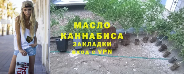 дживик Белокуриха
