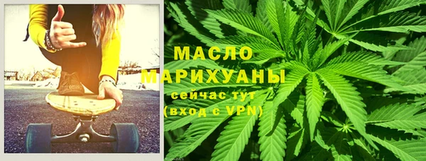 дживик Белокуриха