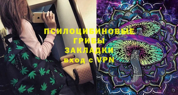 кокаин Беломорск