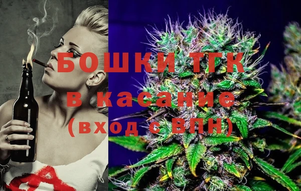 альфа пвп VHQ Белоозёрский