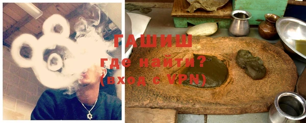 кокаин Беломорск