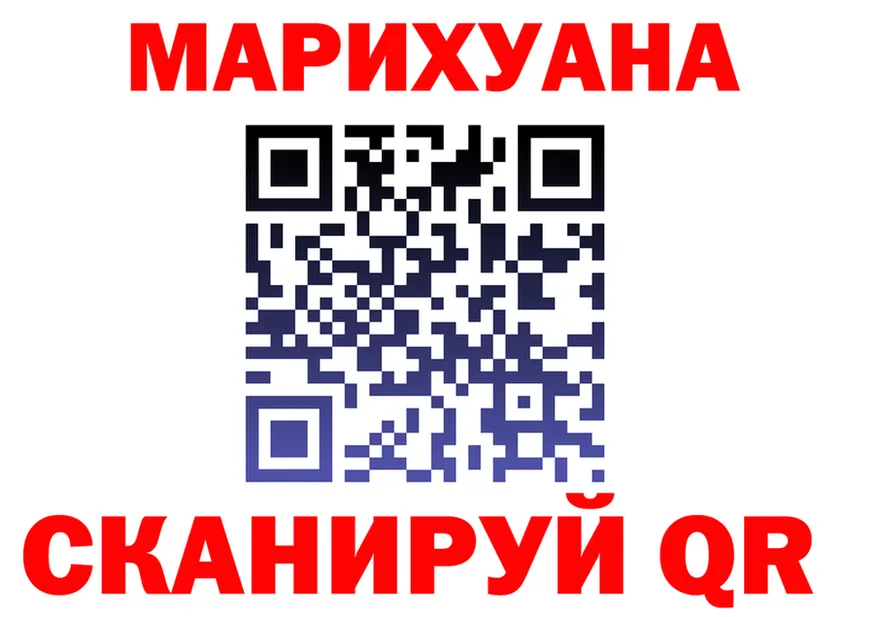 МЕТАДОН VHQ маркетплейс shop OMG Елизово