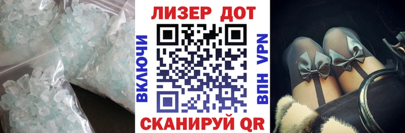 Лсд 25 экстази ecstasy  MEGA ссылка  Елизово 
