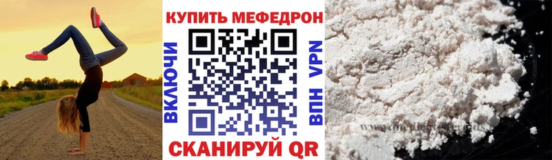 МЯУ-МЯУ мяу мяу  Елизово 